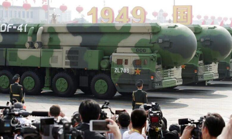 موشک بالستیک قاره پیما