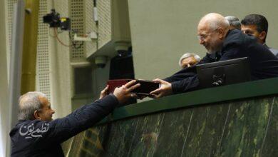 تقدیم بودجه 1405 به مجلس شورای اسلامی