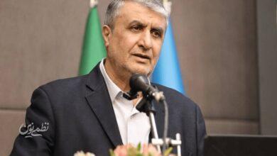 محمد اسلامی