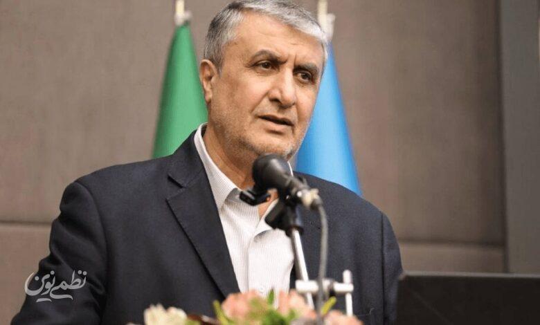 محمد اسلامی