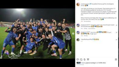 پیام ساپینتو