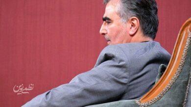 محمدرضا فرزین