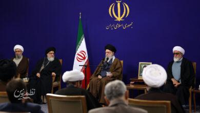 رهبر معظم انقلاب