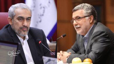 مدنی زاده- ظفرقندی