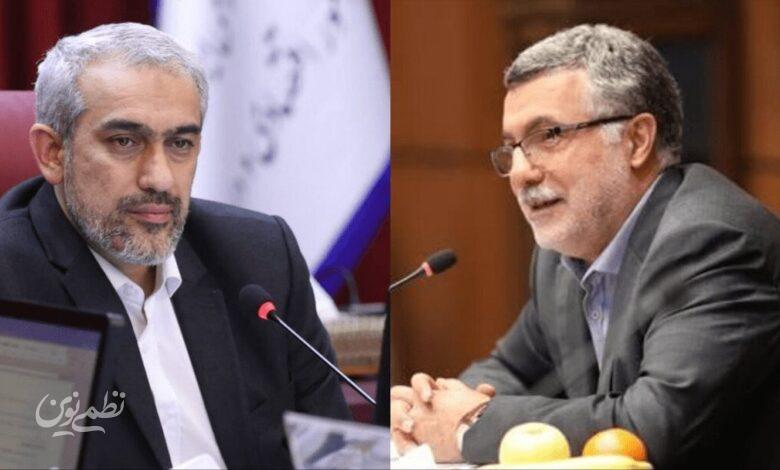 مدنی زاده- ظفرقندی