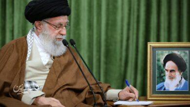 رهبر انقلاب پیام