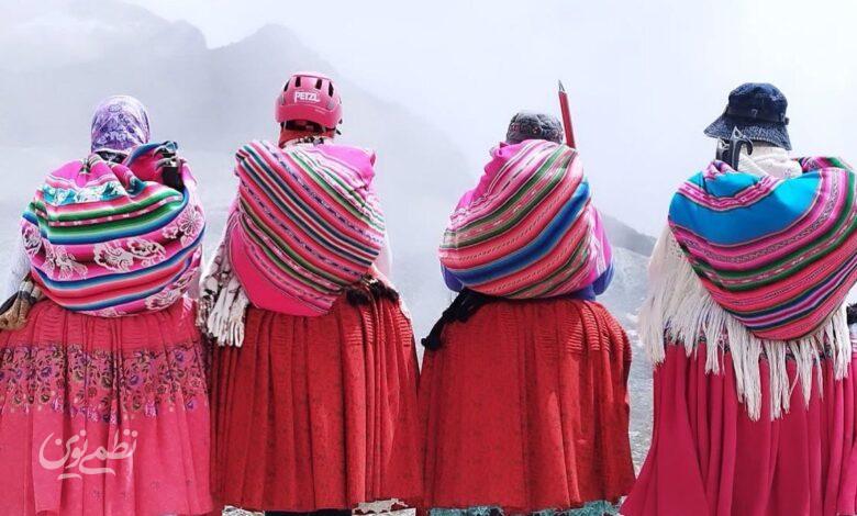 دامن زنان در بولیوی