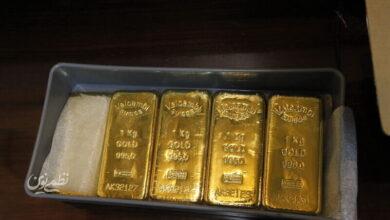 قاچاق شمش طلا