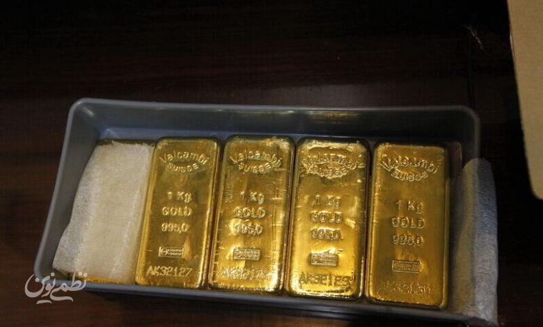 قاچاق شمش طلا