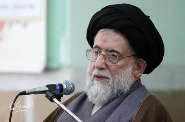 آیتالله شفیعی