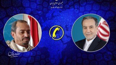 عبدالواحد ابوراس