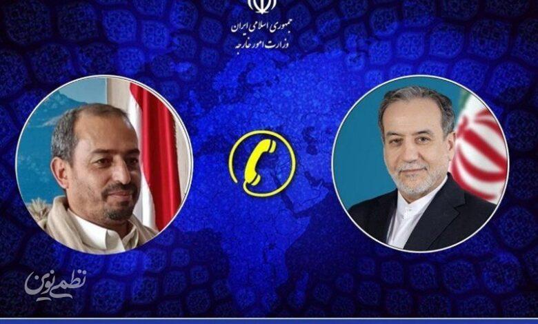 عبدالواحد ابوراس