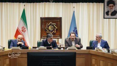 جلسه اقتصادی اضطراری. 1.jpg