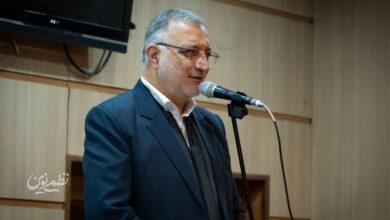 علیرضا زاکانی