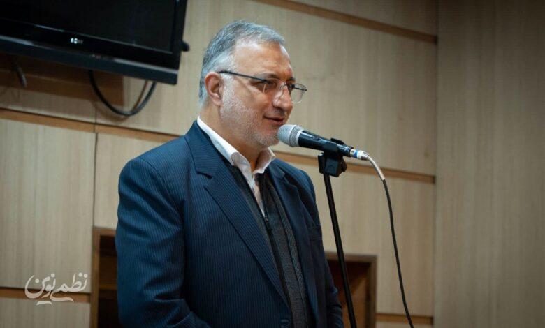 علیرضا زاکانی