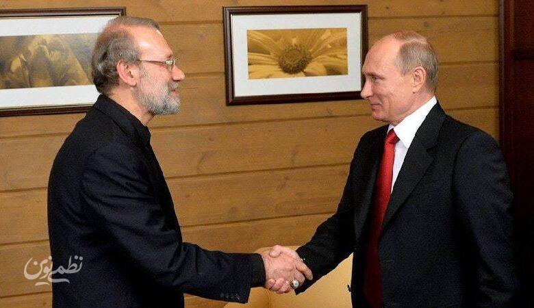 لاریجانی پوتین