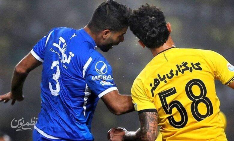 استقلال و سپاهان