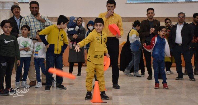 مسابقه پدر و پسری