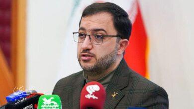 اسباب بازی
