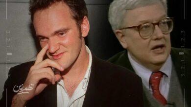 ايبرت و تارانتينو