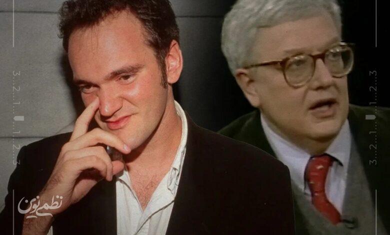 ايبرت و تارانتينو