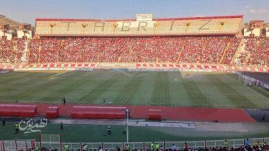 ورزشگاه یادگار امام