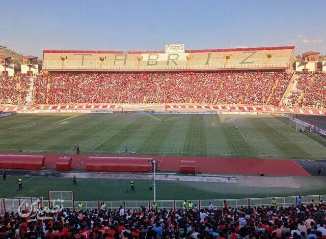 ورزشگاه یادگار امام