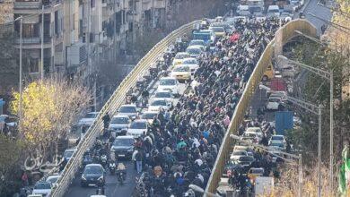 تجمع اعتراضی