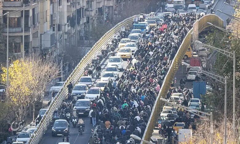 تجمع اعتراضی