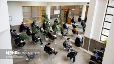 برگزاری آزمون تخصصی (استخدامی) دانشجوی مهارتآموز وزارت آموزش و پرورش