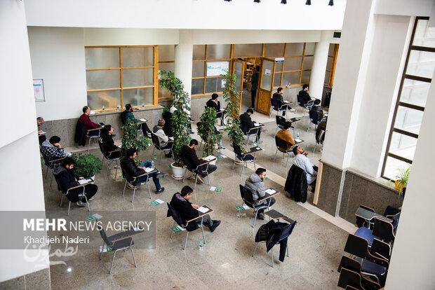 برگزاری آزمون تخصصی (استخدامی) دانشجوی مهارتآموز وزارت آموزش و پرورش