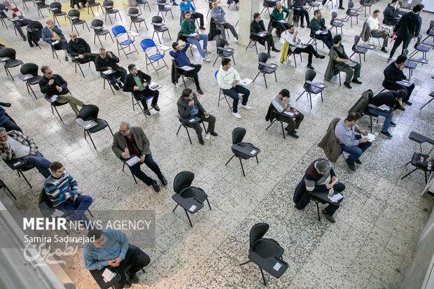 ثبتنام در آزمون اختصاصی پذیرش دانشجو معلم سال ۱۴۰۵ آغاز شد