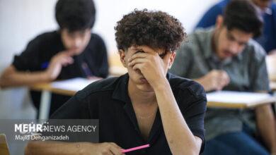 «تعدد آزمون»، راهکاری برای مدیریت اضطراب کنکور