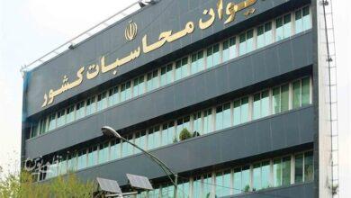 پیگیری دیوان محاسبات نسبت به رعایت حکم قانونی واریز عوارض آموزشوپرورش