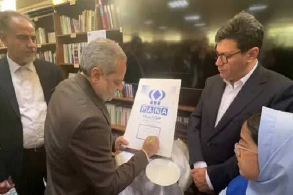 گسترش فعالیت رسانهای ایران با ایجاد مدرسه جدید در دوحه