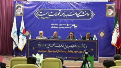 استقبال استانداری کهگیلویه و بویراحمد از ایده های خلاق دانشجویی