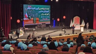 آئین تنفیذ احکام شهرداران مدارس در تهران برگزار شد