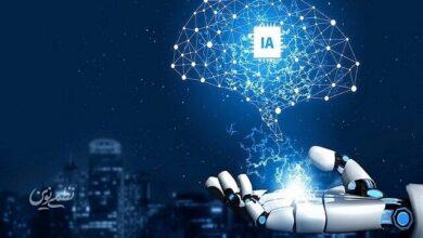 افتتاح دوره آموزشی کوتاه مدت هوش مصنوعی