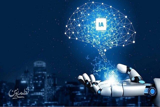 افتتاح دوره آموزشی کوتاه مدت هوش مصنوعی