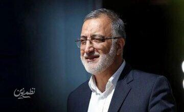 انتخاب مجدد زاکانی برای شهرداری تهران فقط یک راه دارد؛ تغییر قانون/ «پزشکیان در برابر لابیها مقاوت کند»/ زاکانی هنوز هم سودای ریاست جمهوری دارد