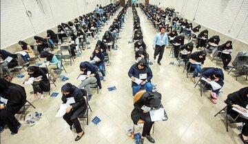 اصلاح تأثیر پایه یازدهم در کنکور در دستور کار مجلس