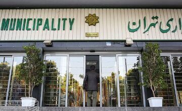 مدیران شهرداری تهران کاخ نشینی پیشه کرده اند و زندگی لاکچری دارند؟