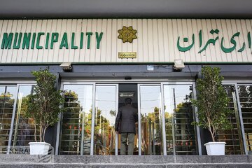 مدیران شهرداری تهران کاخ نشینی پیشه کرده اند و زندگی لاکچری دارند؟