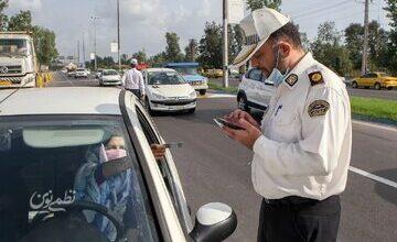 تردد این خودروها امروز در تهران ممنوع است/ جریمه ۲۰۰ هزار تومانی در انتظار این رانندگان