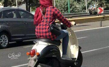 معاون حقوقی پزشکیان: با مقررات فعلی میتوان برای خانمها گواهینامه موتورسیکلت صادر کرد
