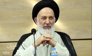 مرجع تقلید متفاوت در نگاه آیتالله ایازی