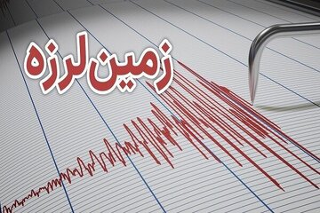 زلزله در خراسان رضوی