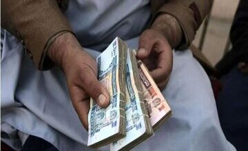 قیمت هر افغانی به دو هزار تومان رسید