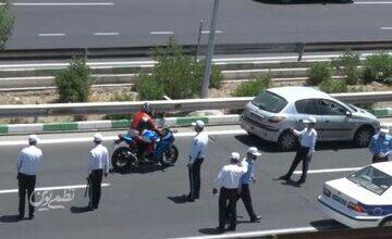 این موتور سیکلت میلیاردی توقیف شد