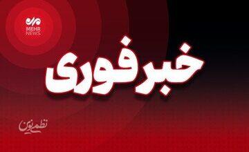 فوری/ حمله تروریستی به دادگستری زاهدان